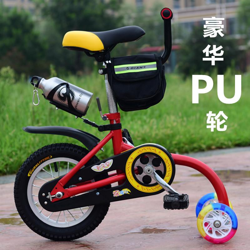 Swing music children wheelbarrow Man Yao car adult Bicycle Exercise Bike Twist Swing car Tricyclein the Sports/Yoga/Fitness/Fans supplies , Skating/Skateboard/Extreme Sports , Swing music category - from Buy2taobao.com to provide professional Taobao agent buy service