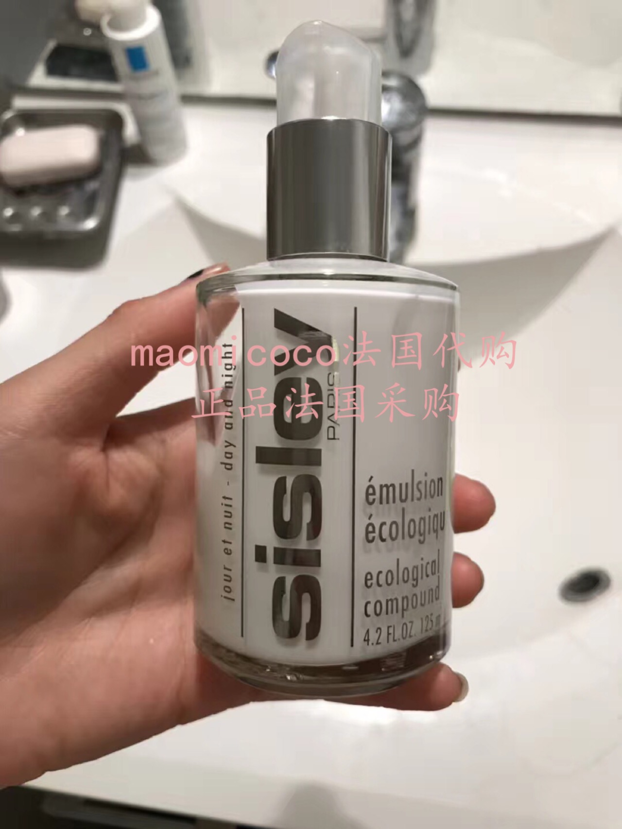 法国专柜正品 Sisley希思黎全能乳液125ml 保湿 补水 滋润在类目 美容护肤/美体/精油, 乳液/面霜中 - 来自Buy2taobao.com提供专业的淘宝代购服务