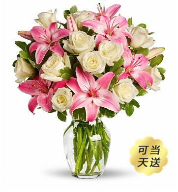 国际送花 美国 洛杉矶520玫瑰百合 纽约鲜花加拿大送花国外渥太华在类目 鲜花速递/花卉仿真/绿植园艺, 鲜花速递(同城)中 - 来自Buy2taobao.com提供专业的淘宝代购服务