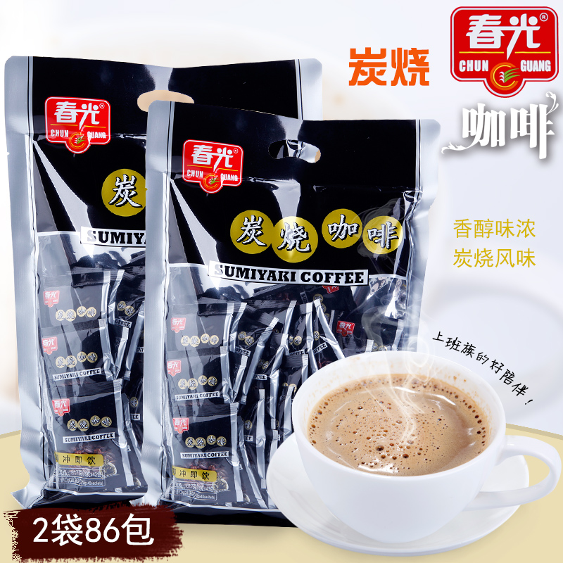春光炭烧咖啡817g*2袋 海南特产冲泡饮品3合1速溶咖啡粉批发袋装在类目 咖啡/麦片/冲饮, 速溶咖啡/咖啡豆/粉, 速溶咖啡中 - 来自Buy2taobao.com提供专业的淘宝代购服务