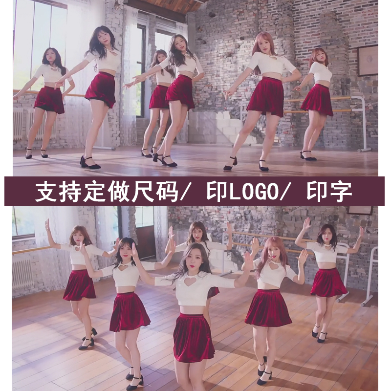 啦啦队服装女韩国april拉拉队套装活力爵士舞ds健美操演出服新款在类目 女装/女士精品, 唐装/民族服装/舞台服装, 民族服装/舞台装中 - 来自Buy2taobao.com提供专业的淘宝代购服务