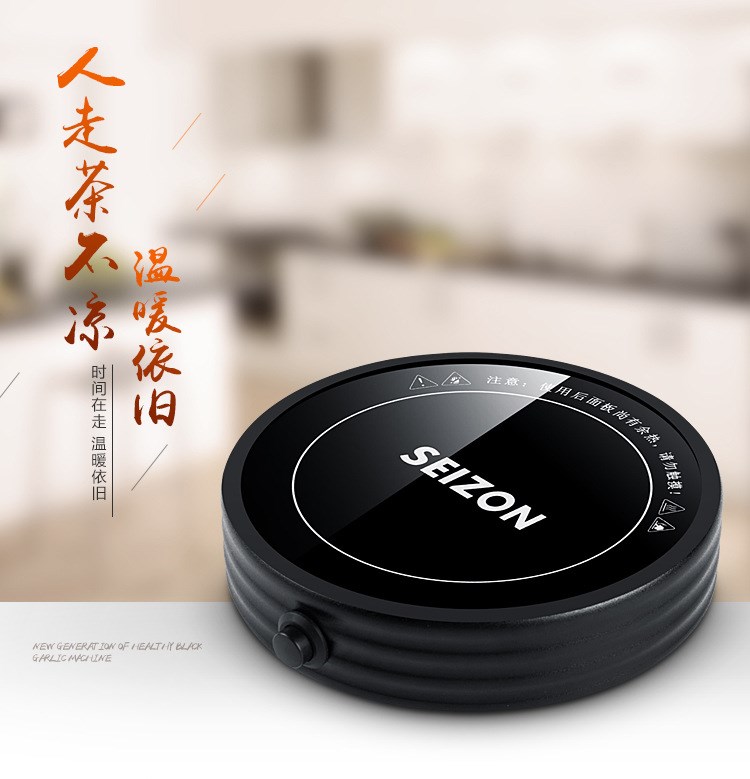 发热板花茶壶电热片热牛奶暖心保温加热杯垫办公室温茶器茶壶多功|ruв категории Цифровые аксессуары, Usb компьютерной периферии, Usb теплоизоляции блюдо/теплоизоляционный мат - от Buy2taobao.com для оказания профессиональной услуги покупки агента Taobao