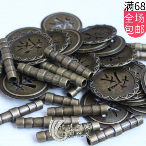 茶盤漏水銅片銅管 茶字銅片 茶台零配件 茶盤下水管 仿古漏嘴在類目 餐飲具, 茶具, 茶道/零配中 - 來自Buy2taobao.com提供專業的淘寶代購服務