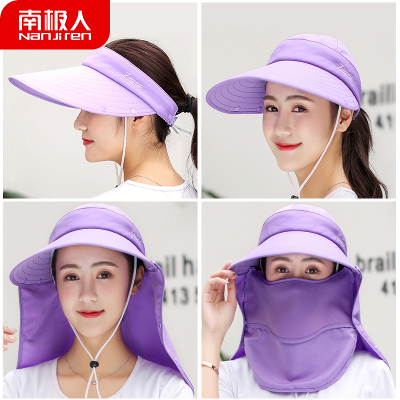 NGGGN Sunscreen Hat Wind rope Visor Covering her face ultraviolet-proof Sandy beach Empty top sunlight Big hatin the Accessories/Leather belt/Hat/Muffler , Hat category - from Buy2taobao.com to provide professional Taobao agent buy service