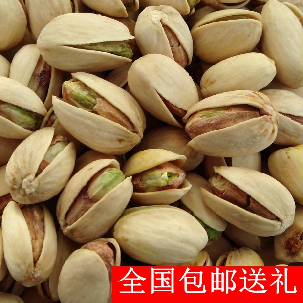 新货大颗粒原色开心果无漂白1000g干果坚果炒货零食罐装包邮送礼在类目 零食/坚果/特产, 山核桃/坚果/炒货, 开心果中 - 来自Buy2taobao.com提供专业的淘宝代购服务