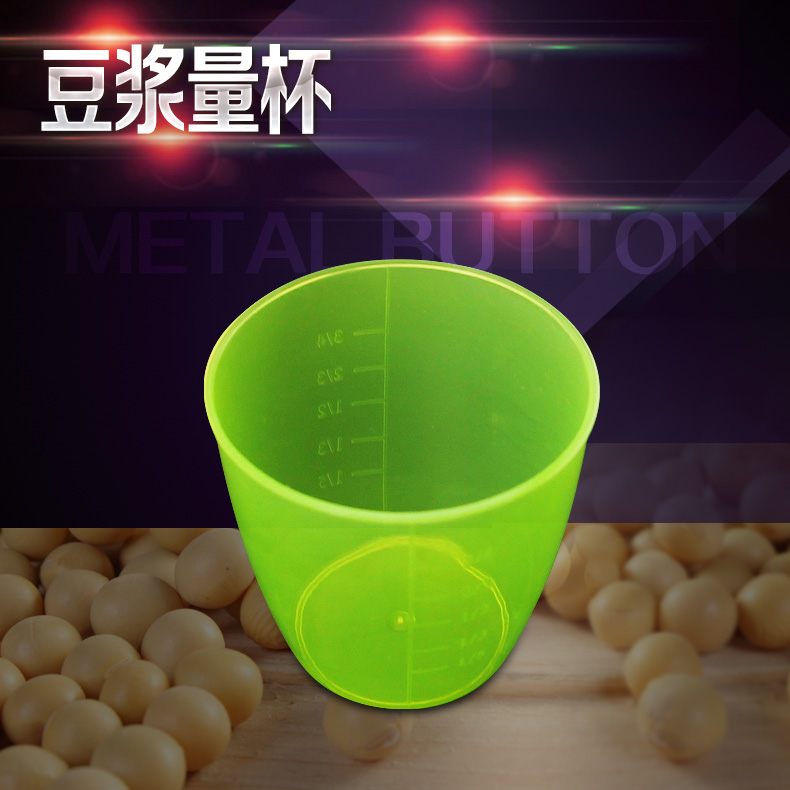 美的配件豆浆机量杯 量筒DE12A41/DE12E12/DJ12B-DEX1量豆杯|ruв категории кухонные приборы, кухонные приборы оборудование, соевое молоко/перемешивание/шлифовальные машины аксессуары - от Buy2taobao.com для оказания профессиональной услуги покупки агента Taobao