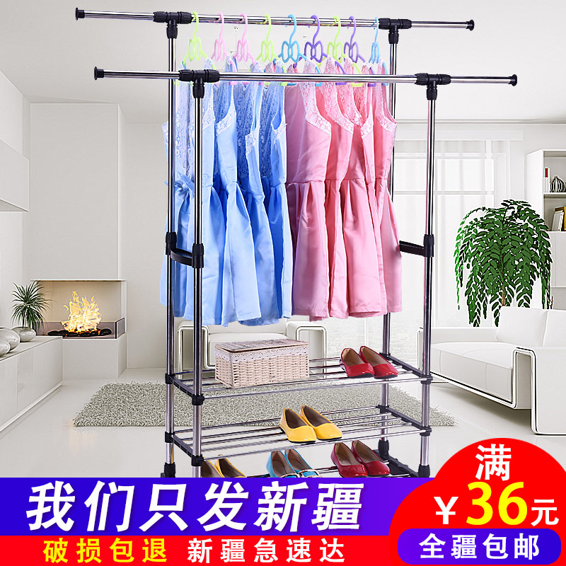 容心晾衣架落地折叠单双杆式晒被晒衣架简易室内外阳台移动挂衣架|ruв категории получать отделка, прачечная/солнце/уход, земли/подъемная вешалка - от Buy2taobao.com для оказания профессиональной услуги покупки агента Taobao