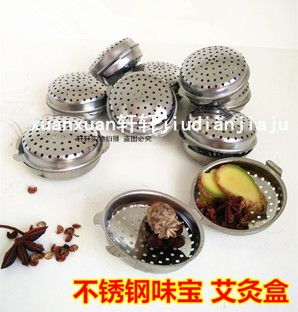 不锈钢味宝 佐料盒 艾灸盒 艾灸包 调味罐 调味包 调料器在类目 厨房/烹饪用具, 厨用小工具/厨房储物, 储物瓶罐/厨房储物器皿, 调味瓶罐中 - 来自Buy2taobao.com提供专业的淘宝代购服务