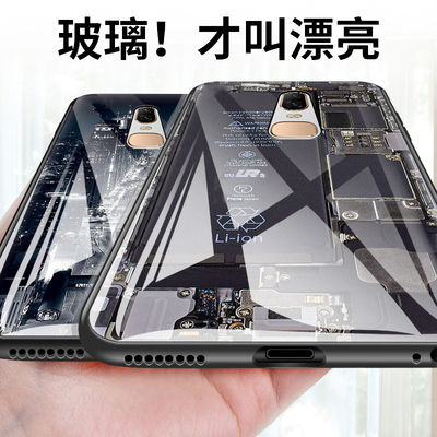 一加6手机壳玻璃星空全包边防摔1加6硅胶个性创意潮男女款1+6简约