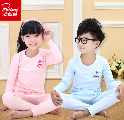 儿童内衣套装北极绒长袖纯棉全棉宝宝秋衣女童中童男秋衣秋裤