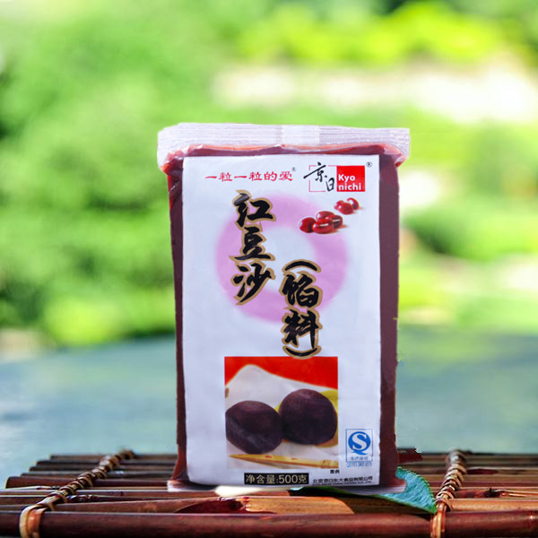 raw material Beijing Day red sand Red bean paste 500 Grams of individually wrapped Moon cake fillings Youth League stuffingin the Agri rice/Dried foods/Condiment , Baking ingredients/Accessories/Food Additives-New , Finished feed , Other category - from Buy2taobao.com to provide professional Taobao agent buy service