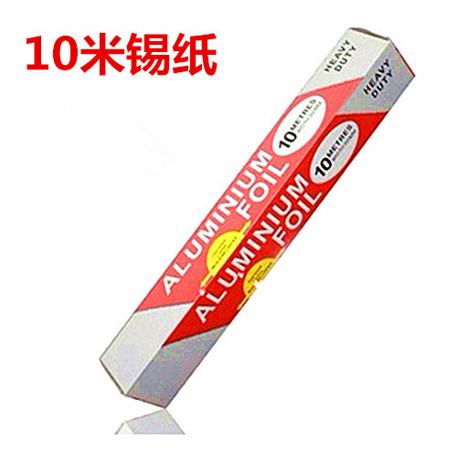 baking BBQ foil Outlet installed tinfoil aluminum foil tinfoil Silver paper 10 Meters long Lead-free non-toxicin the Kitchen/Cooking utensils , Barbecue/Bakeware , BBQ oven/Barbecue DIY Appliance , Tinfoil/Oil paper category - from Buy2taobao.com to provide professional Taobao agent buy service
