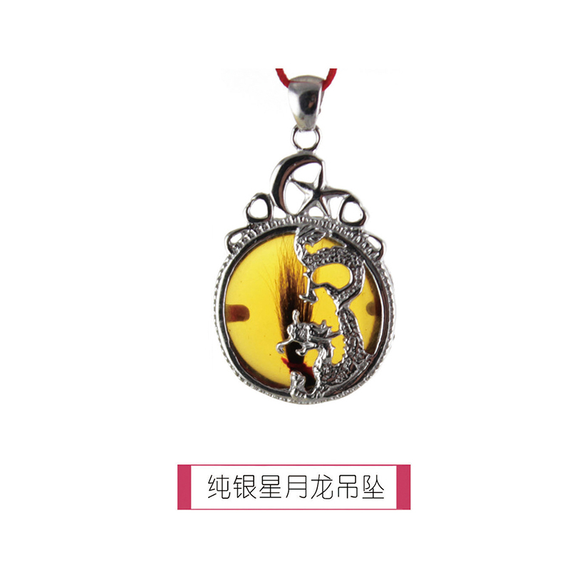 唯婴会北京上门剃胎发定做满月百天纪念品 生肖胎毛坠手链车挂在类目 玩具/童车/益智/积木/模型, 宝宝纪念品/个性产品, 胎毛挂坠/挂件中 - 来自Buy2taobao.com提供专业的淘宝代购服务