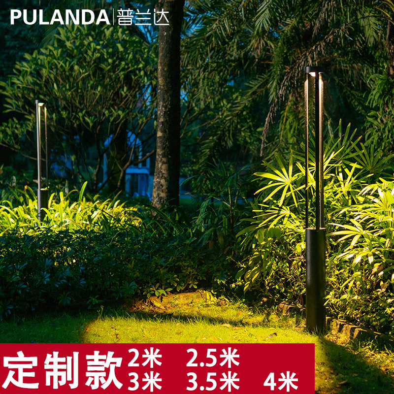庭院灯户外防水草坪灯景观灯简约园林公园花园2米定制高杆led路灯|ruв категории награду материалов, огни освещения, наружного освещения, ландшафт двор освещения - от Buy2taobao.com для оказания профессиональной услуги покупки агента Taobao