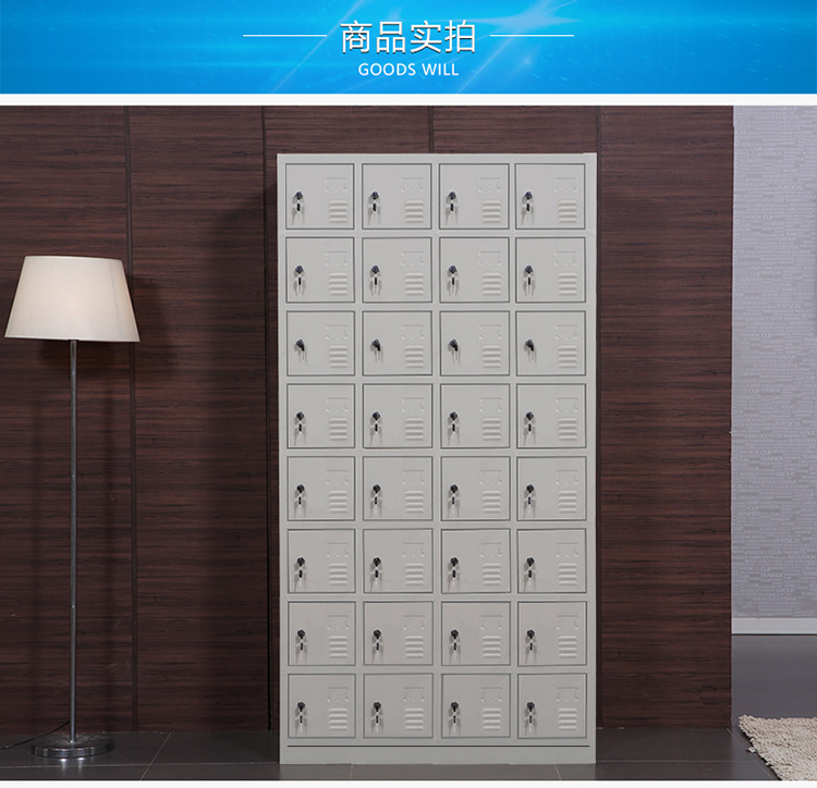 双营32门带锁员工物品储物柜铁皮柜鞋帽柜包包柜更衣柜多门柜碗柜|msdalam kategori Perniagaan/perabot pejabat, perabot pejabat, Pejabat kabinet, Locker - dari Buy2taobao.com untuk memberikan perkhidmatan ejen Taobao profesional membeli