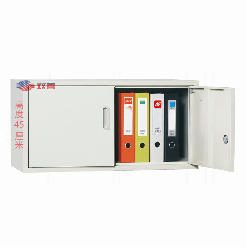 Double Camp Lock Finance Proof cabinet four layers Combination cabinet File cabinet File cabinet Tin Data cabinet Lockersin the Business/Office Furniture , Office Furniture , Cabinet Office , File Cabinet category - from Buy2taobao.com to provide professional Taobao agent buy service