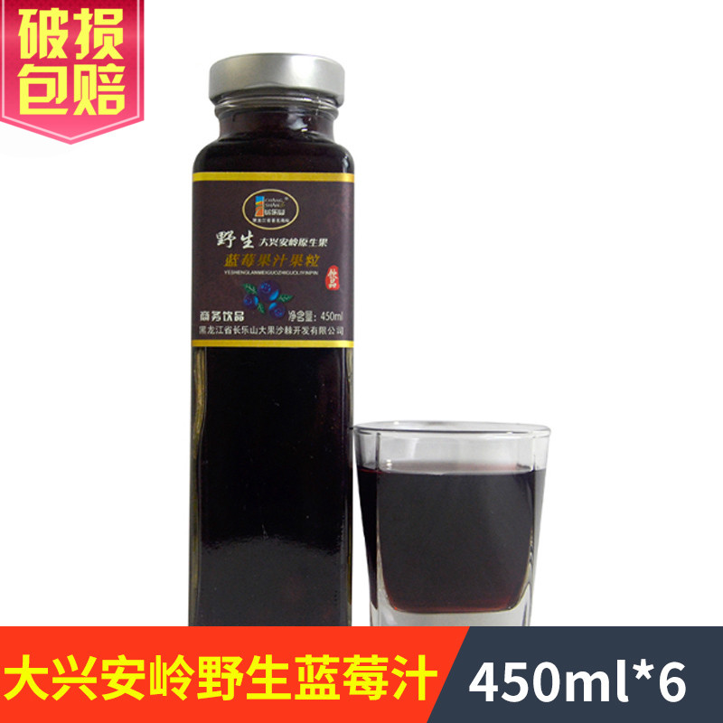 长乐山蓝莓汁饮料玻璃瓶浓缩原浆大兴安岭野生果汁饮料450mlX6瓶在类目 咖啡/麦片/冲饮, 饮料, 果蔬汁, 纯果蔬汁中 - 来自Buy2taobao.com提供专业的淘宝代购服务