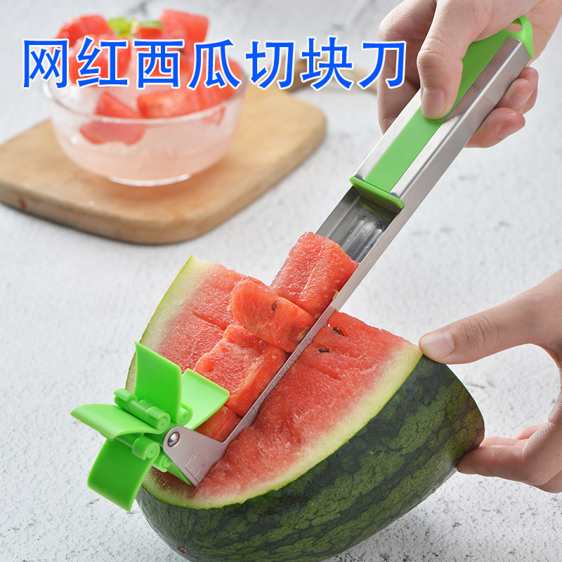 西瓜风车刀切块器切西瓜神器西瓜风车切分割器切片器切水果工具|msdalam kategori peralatan dapur, peralatan dapur aksesori, peralatan dapur yang lain aksesori - dari Buy2taobao.com untuk memberikan perkhidmatan ejen Taobao profesional membeli