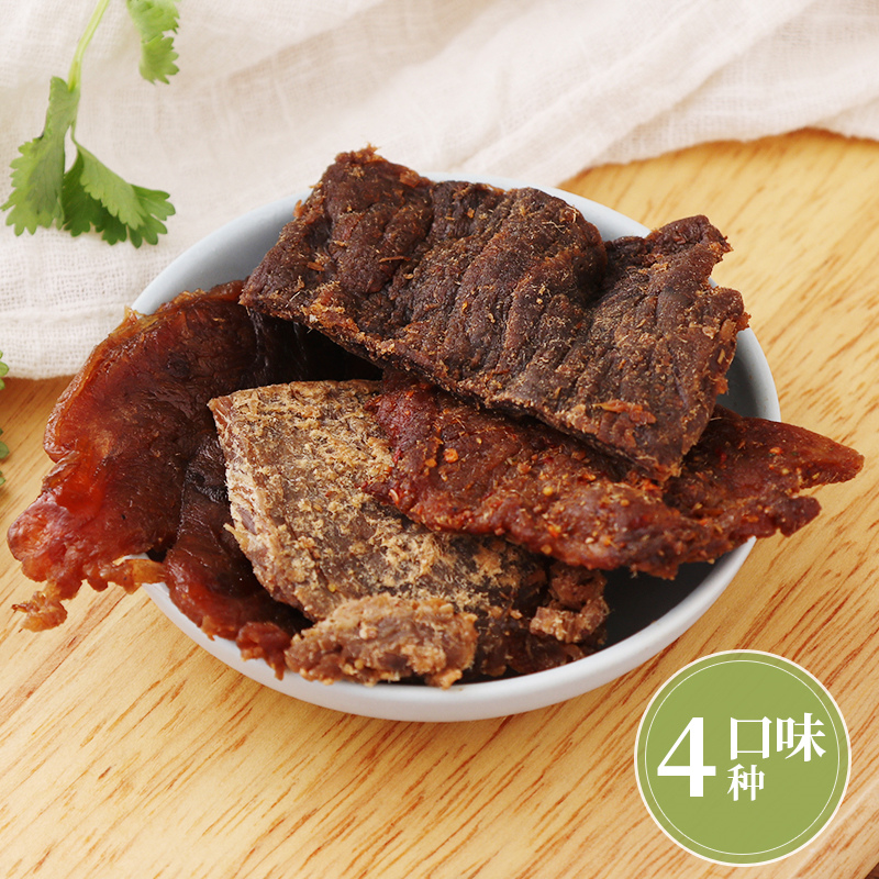 新鑫牛肉 正宗溫州風味湖嶺黑牛肉幹 湖嶺牛肉溫州特産稱重500g在類目 零食/堅果/特產, 牛肉乾/豬肉脯/滷味零食, 牛肉類中 - 來自Buy2taobao.com提供專業的淘寶代購服務
