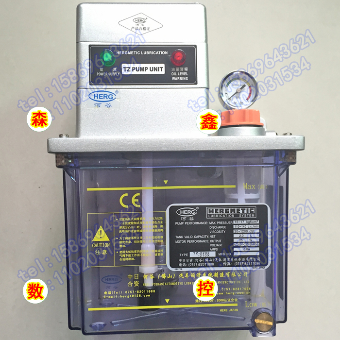 河谷润滑油泵TZ-2202-210X数控机床加工中心CNC打油机注油器HERG在类目 五金/工具, 机电五金, 泵, 其他类型泵中 - 来自Buy2taobao.com提供专业的淘宝代购服务