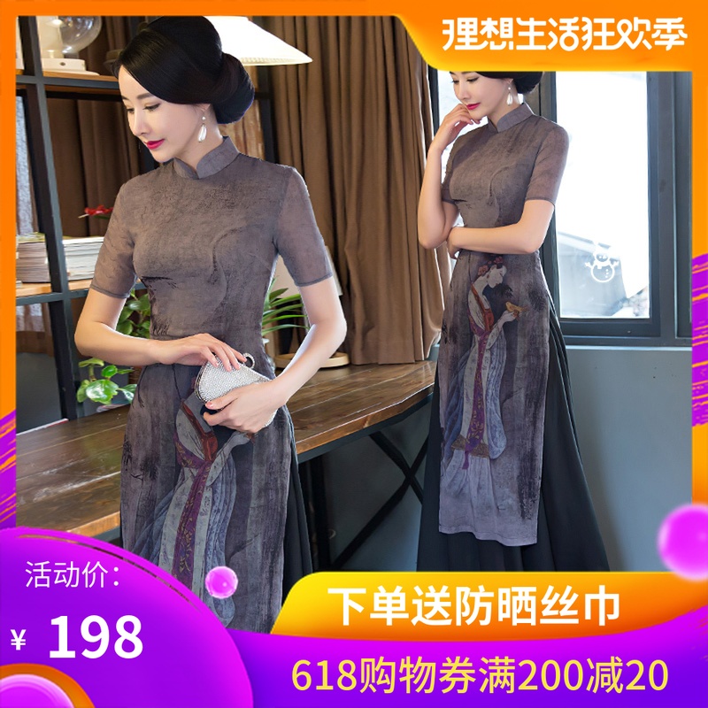 Orthodox school Weaver Vietnam Audrey cheongsam meet Fall in love have more cash than can be accounted for Improved cheongsam A word skirt Chinese style Dressin the Women's clothing/Boutique , Wedding/Cheongsam/Formal dress , Cheongsam category - from Buy2taobao.com to provide professional Taobao agent buy service