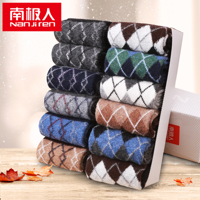 南极人羊毛袜子男中筒防臭吸汗秋冬款加厚羊绒保暖袜子男冬季长袜