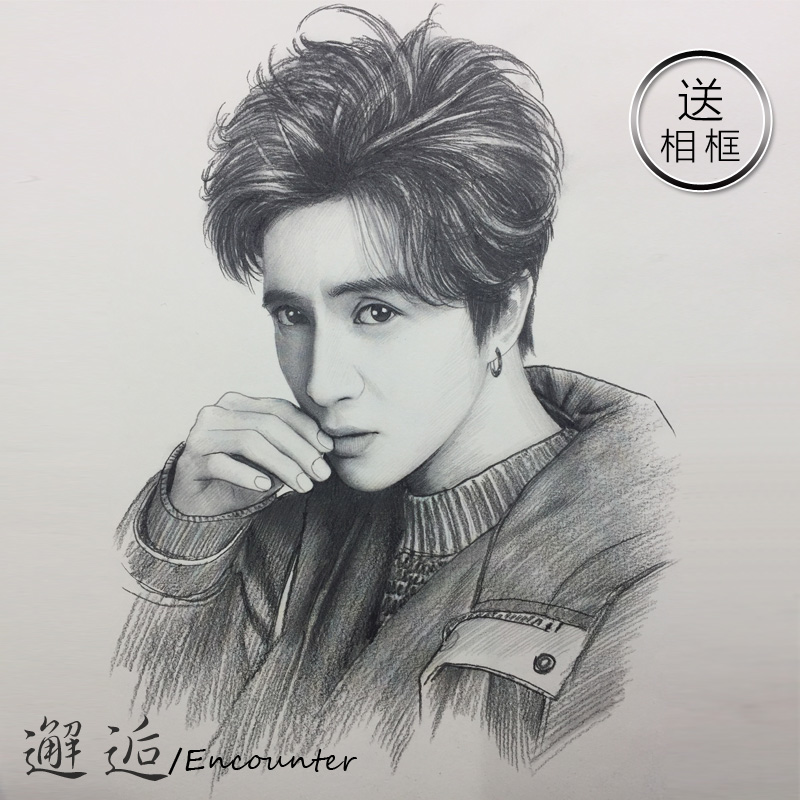 Sketch portrait customized Hand drawn Colorful lead painting Figure painting Portraiture Reality Photo Hands painting head portraitin the Personalized custom/Design Services/DIY , Daily/Decorative custom , Hand-drawn cartoon reality/Custom painting class category - from Buy2taobao.com to provide professional Taobao agent buy service