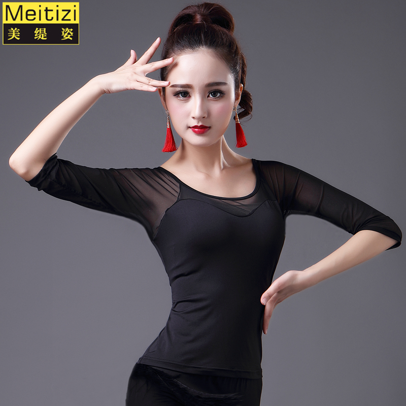 2019 new pattern Latin jacket Jacobs Sleeve Leopard Spring and summer Modern Ballroom dancing adult Practice clothingin the Sports/Yoga/Fitness/Fans supplies , Dance/Aerobics/Gymnastics , Latin , Latin Dance Tops category - from Buy2taobao.com to provide professional Taobao agent buy service