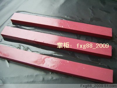 正品红宝石油石磨刀石条3000目超细腻抛光玉器翡翠100*10*4在类目 户外/登山/野营/旅行用品, 刀具/多用工具, 磨刀护刀相关, 磨刀石中 - 来自Buy2taobao.com提供专业的淘宝代购服务
