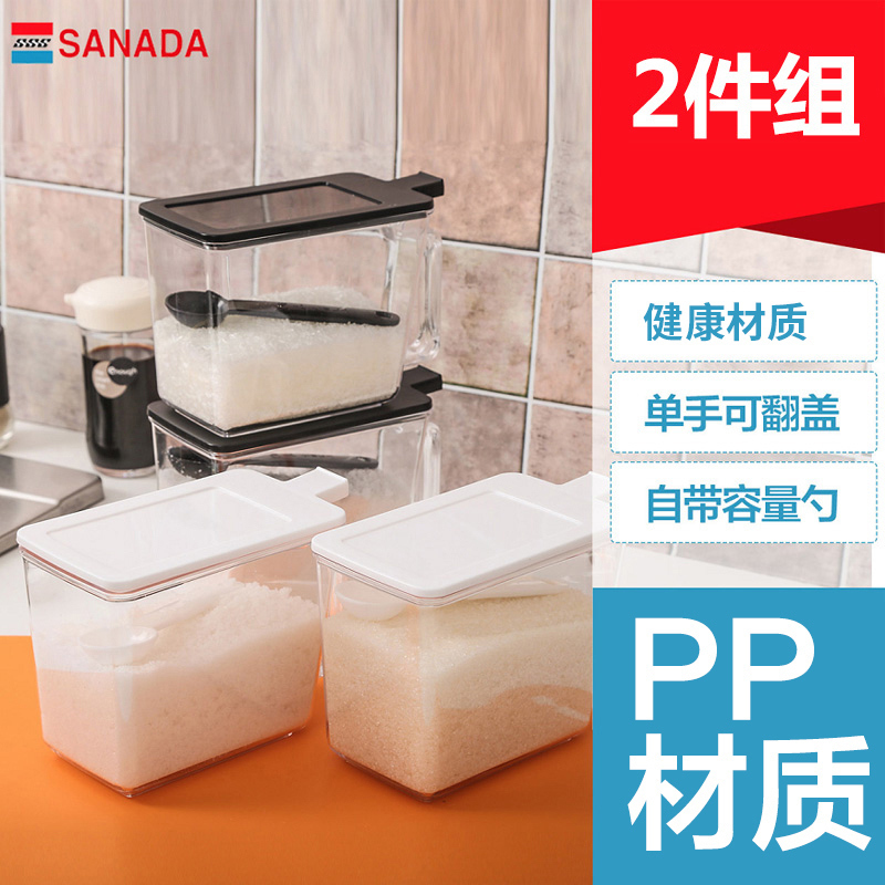日本进口厨房用品带握柄带勺调味罐塑料调料罐调味盒盐罐 2件组|ruв категории кухня/посуда, кухонный Гаджет/кухня хранения, тарного хранения/кухня хранения посуды, приправы бутылки - от Buy2taobao.com для оказания профессиональной услуги покупки агента Taobao