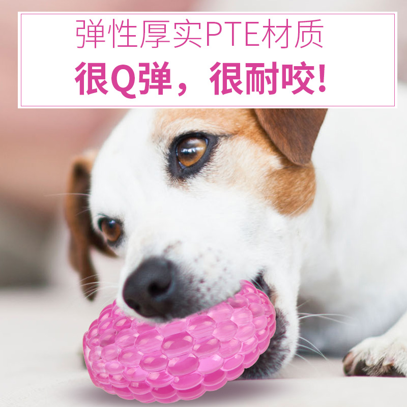 非常耐咬狗狗漏食球宠物泰迪幼犬狗玩具狗咬球大小型犬金毛卡食器|msdalam kategori haiwan peliharaan/makanan haiwan dan bekalan, Cat/Mainan anjing, Mengalirkan bola makanan - dari Buy2taobao.com untuk memberikan perkhidmatan ejen Taobao profesional membeli