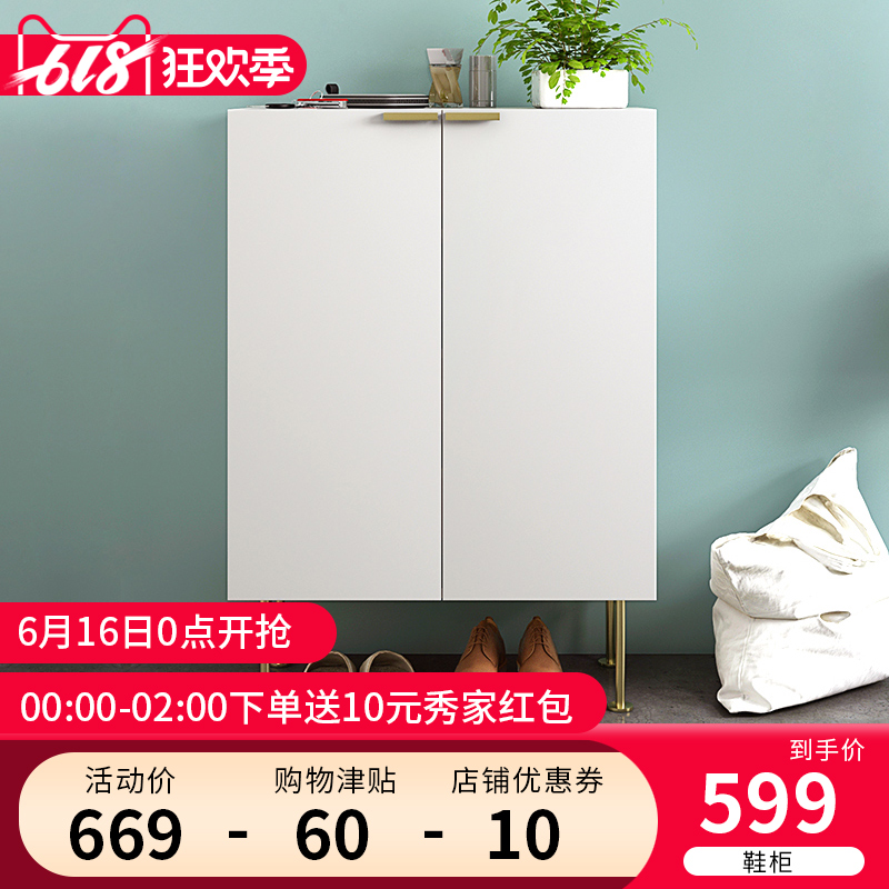 光壹 北歐鞋櫃 現代簡約客廳門廳櫃對開門家用經濟型儲物櫃玄關櫃在類目 住宅傢俱, 櫃類, 鞋櫃中 - 來自Buy2taobao.com提供專業的淘寶代購服務