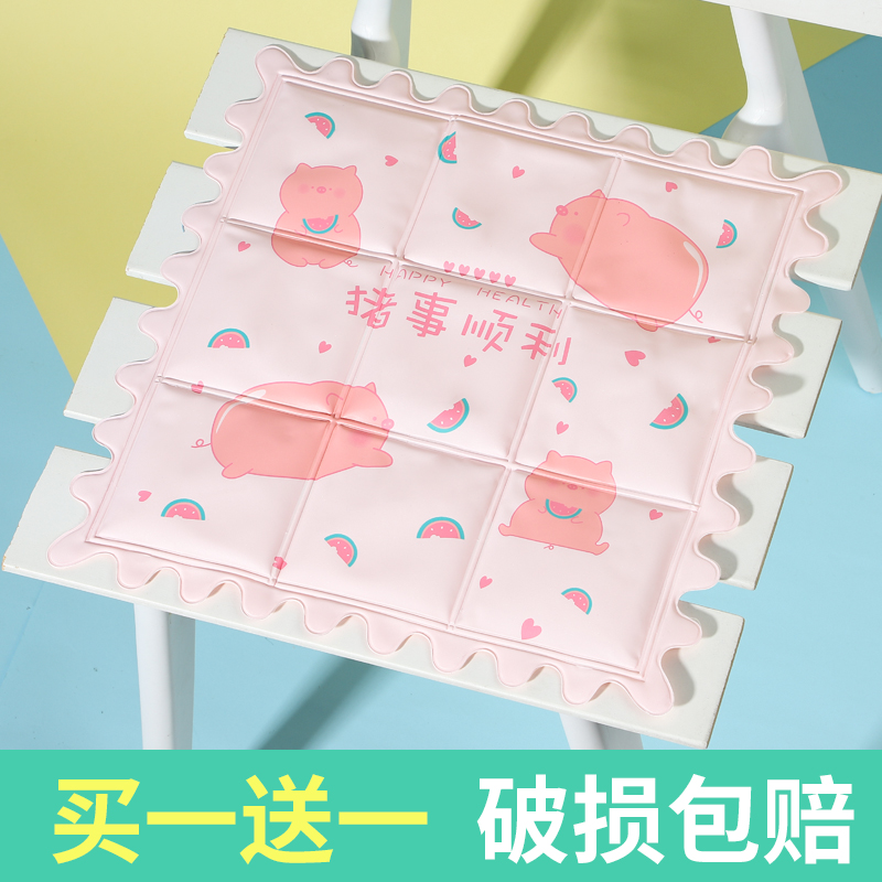 夏季凝胶冰坐垫冰凉枕透气水袋夏天降温免注水教室学生汽车用垫子|ruв категории начало ежедневно, вентилятор/мини - вентилятор/аксессуары/лед колодка/лед штукатурка, лед колодка - от Buy2taobao.com для оказания профессиональной услуги покупки агента Taobao
