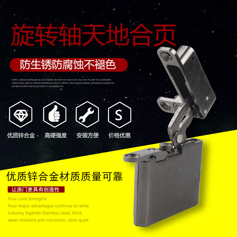 Italy World Hinge World hinge hide damping Hinge Aluminum frame Cabinet door Hydraulic pressure Bufferin the Basic building materials , Home Hardware , Furniture Hardware , Hinges category - from Buy2taobao.com to provide professional Taobao agent buy service