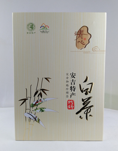 安吉白茶两罐半斤装茶叶礼盒新款高档铁罐礼盒厂家正品直销定制在类目 餐饮具, 茶具, 茶叶罐中 - 来自Buy2taobao.com提供专业的淘宝代购服务