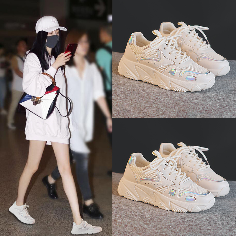 透气小白鞋女2019新款女鞋夏季春款老爹鞋女ins网红百搭运动鞋子|msdalam kategori Kasut wanita, kasut rendah - dari Buy2taobao.com untuk memberikan perkhidmatan ejen Taobao profesional membeli