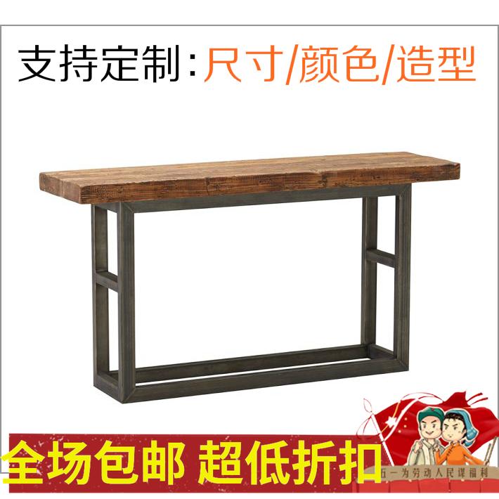European style Iron art Console Tables Retro Solid wood table Aisle decoration Entrance station modern Corner table Shelfin the Residential furniture , Furniture , Furniture hall , Entrance station+Hall cabinet+Coat Rack category - from Buy2taobao.com to provide professional Taobao agent buy service