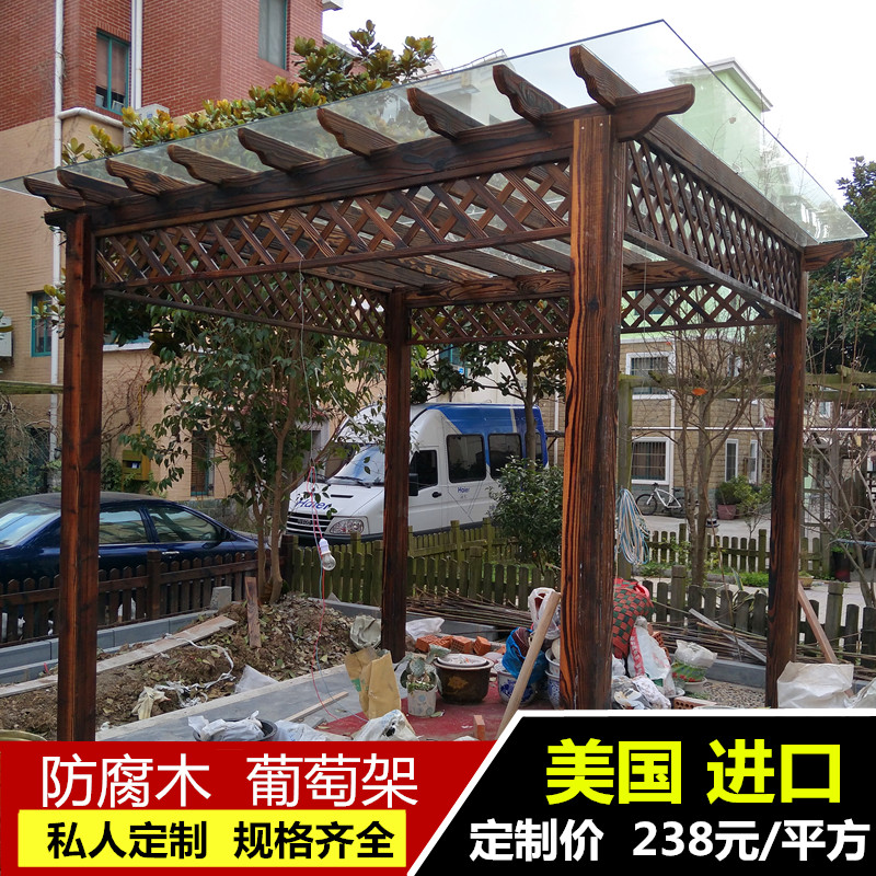 防腐木葡萄架立柱碳化木花架廊架陽台戶外庭院實木爬藤架涼亭車棚在類目 基礎建材, 木方, 防腐木中 - 來自Buy2taobao.com提供專業的淘寶代購服務