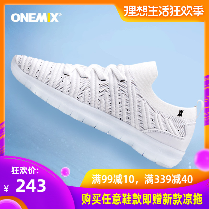 onemix2019夏季新品男鞋轻便透气女休闲鞋网面运动学生情侣鞋在类目 运动鞋new, 板鞋/休闲鞋中 - 来自Buy2taobao.com提供专业的淘宝代购服务
