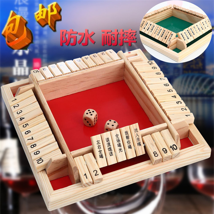 木制四人数字翻牌 喝酒道具 酒令翻牌聚会休闲赌酒游戏 益智玩具|ruв категории плесень играть/Аниме/вокруг/cos/настольные игры, шахматы/настольные игры, Другие шахматы/настольные игры - от Buy2taobao.com для оказания профессиональной услуги покупки агента Taobao
