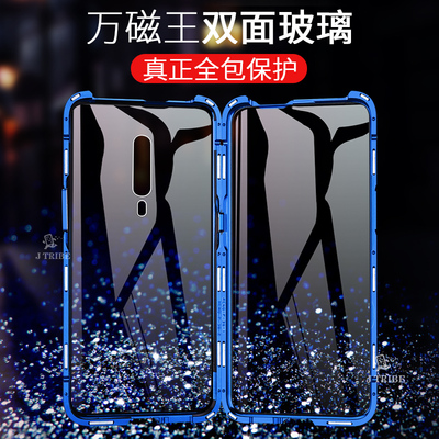 opporeno手机壳10倍变焦版十oppo reno透明玻璃金属全包防摔男女