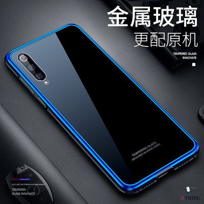 小米9手机壳限量版王源9se保护套8透明探索屏幕指纹八金属玻璃九