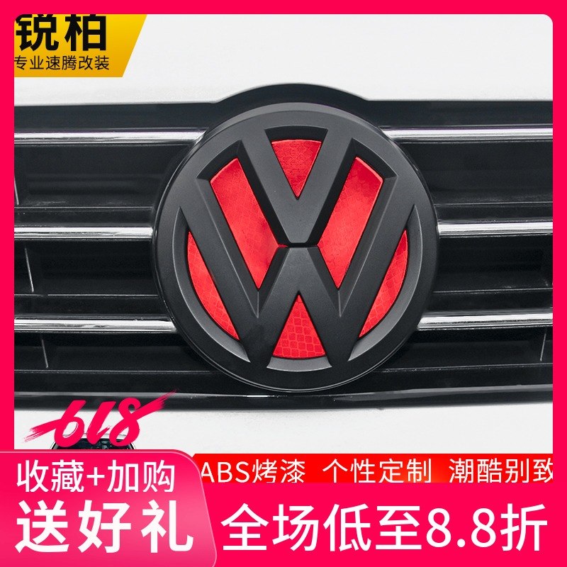 大众车标新速腾改装专用汽车恶魔标志车头中网标个性原车标装饰|ruв категории автомобиль/товаров/аксессуары/переоснащение, Внешние украшения автомобиля/установка украшения/защита, Внешние украшения автомобиля, автомобильные декоративные наклейки - от Buy2taobao.com для оказания профессиональной услуги покупки агента Taobao