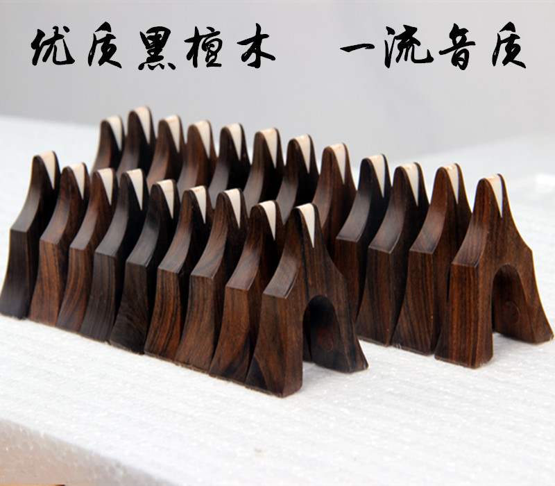 Ebony piano code Zheng code Zheng Yan column 1-21 Triangle code level examination Dedicated Guzheng Qin codein the Musical Instruments/Guitar/Piano/Fitting , Musical Instrument Accessories , Other musical accessories category - from Buy2taobao.com to provide professional Taobao agent buy service
