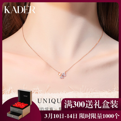 卡蒂罗纯银项链女锁骨链ins冷淡风简约三叶草吊坠小众品牌礼物