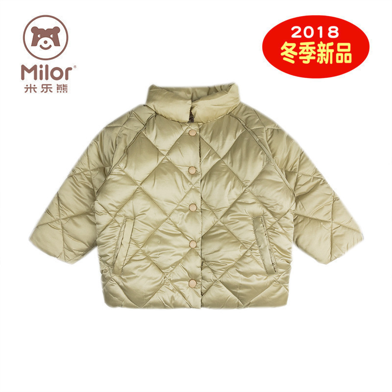 米乐熊M2S1688D菱格面包服小童女孩冬款棉袄加厚棉服保暖外套上衣|ruв категории Детская одежда, ватник/хлопок - от Buy2taobao.com для оказания профессиональной услуги покупки агента Taobao