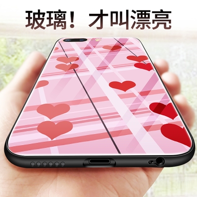 苹果7plus手机壳新款iphone7男玻璃i8全包防摔7p潮牌ipone七女八p