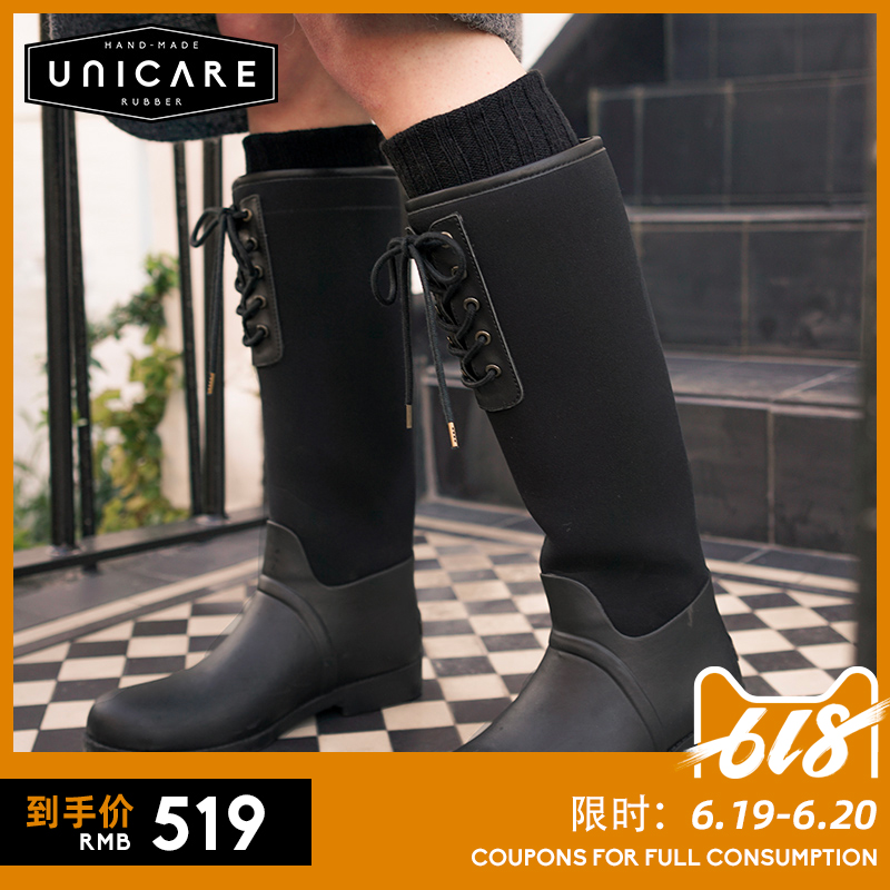 UNICARE spring and autumn Bandage High cylinder Rain shoes Women's Shoes Low-heel light Water shoes waterproof non-slip Rubber shoes adult Bootsin the Women's Shoes, Rain Boots category - from Buy2taobao.com to provide professional Taobao agent buy service