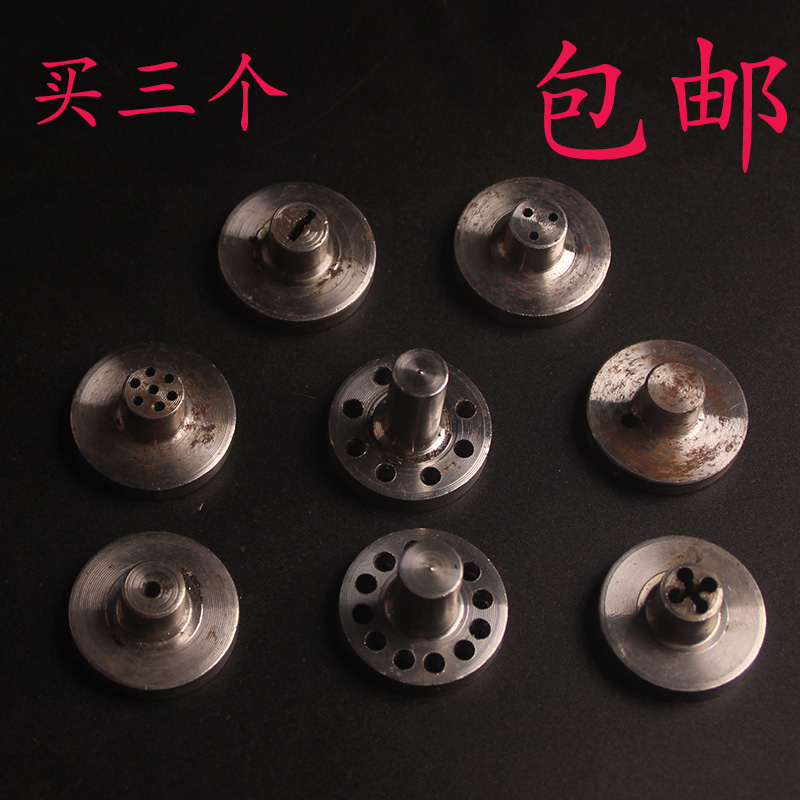 膨化机模具 多功能(七用,八用)膨化机 配件 芯子(喷头) 模具 配件在类目 厨房电器, 商用厨电, 商用爆米花机中 - 来自Buy2taobao.com提供专业的淘宝代购服务