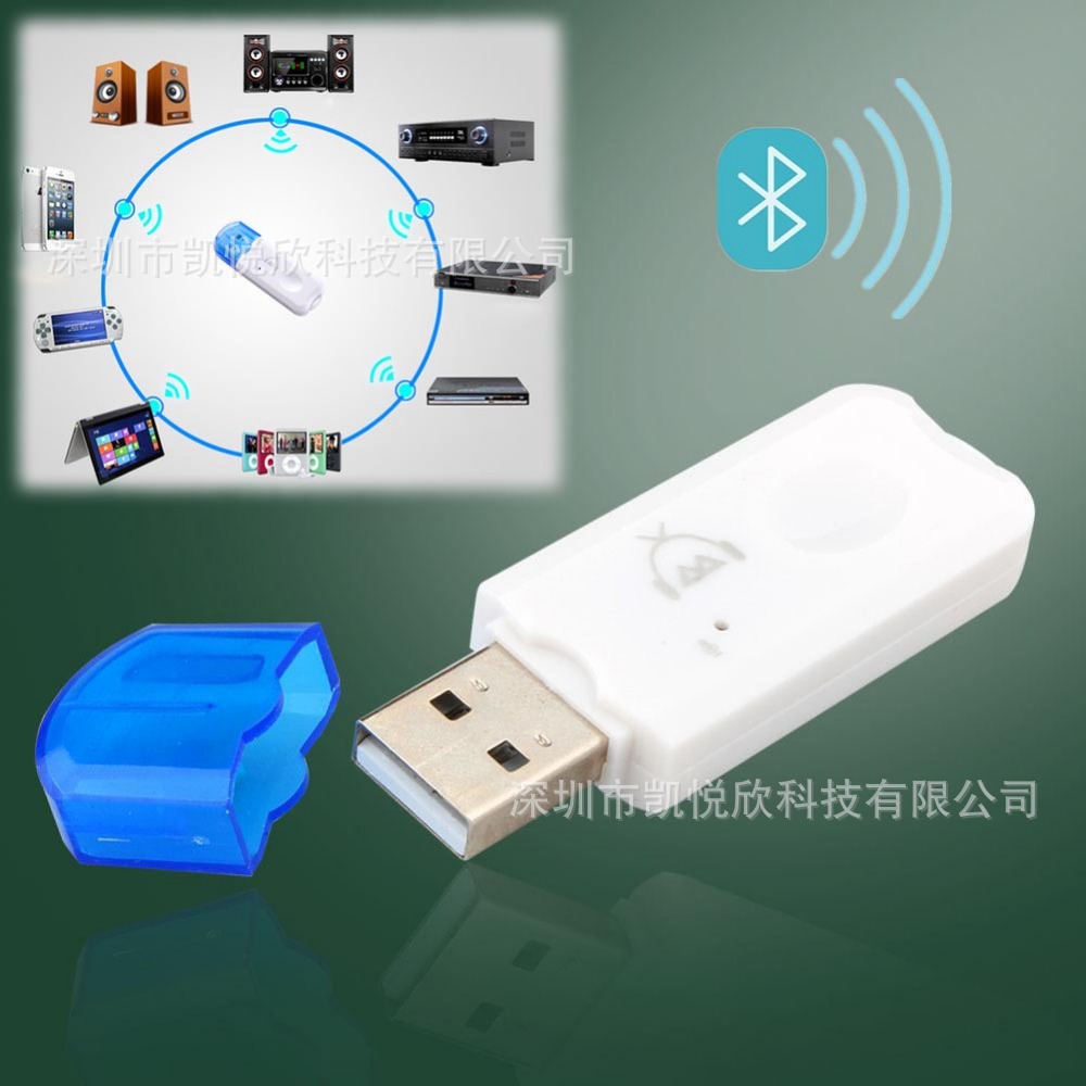 output Bluetooth receiver sound converter USB Bluetooth on board Bluetooth Power amplifier Bluetooth adapterin the Audio appliances , Video Appliance Parts , Audio frequency/Video wireless transmission equipment category - from Buy2taobao.com to provide professional Taobao agent buy service